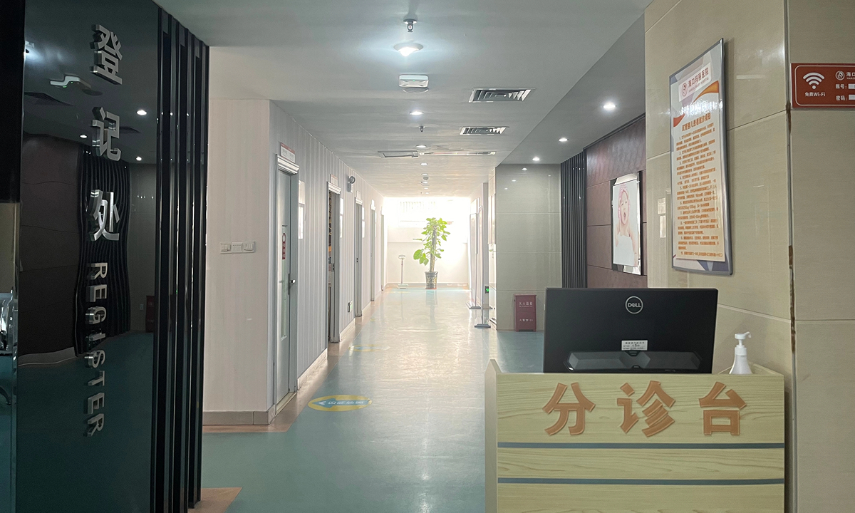 二楼分诊区